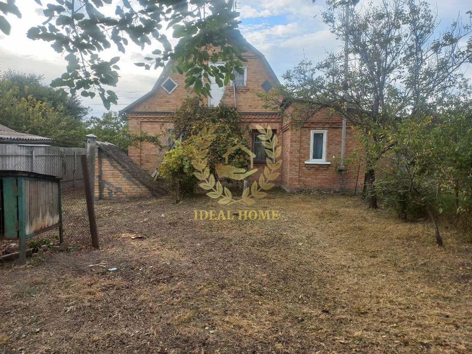 Продам частину будинку в смт Гребінки