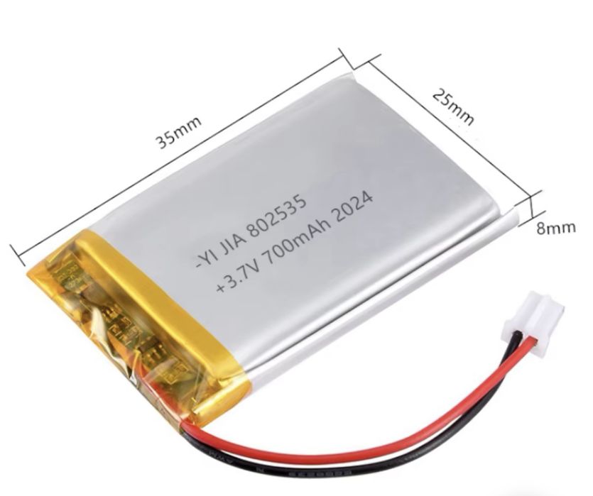 Аккумулятор литий-полимерный 802535, 402535