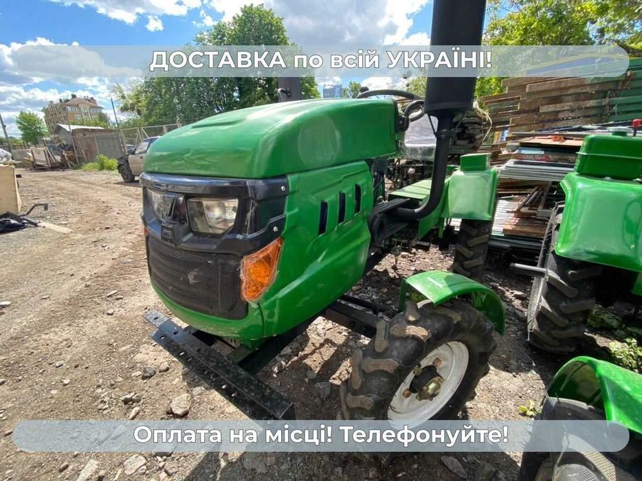 Мототрактор HORST 160 BN Кентавр 160 BN Посилена Рама Вибір навісного Кредитування Безкоштовна доставка+Масла