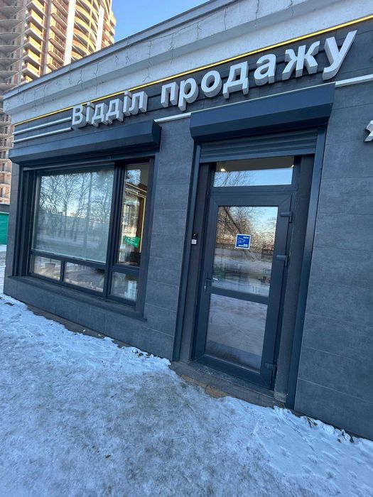 Commercial real estate at st. Zhivopisnaya (area 30 m²) - Atlanta.ua - photo 2