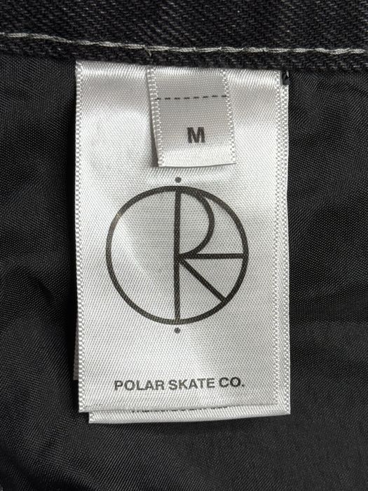 Шорти Polar Big Boy Silver Black XS,S