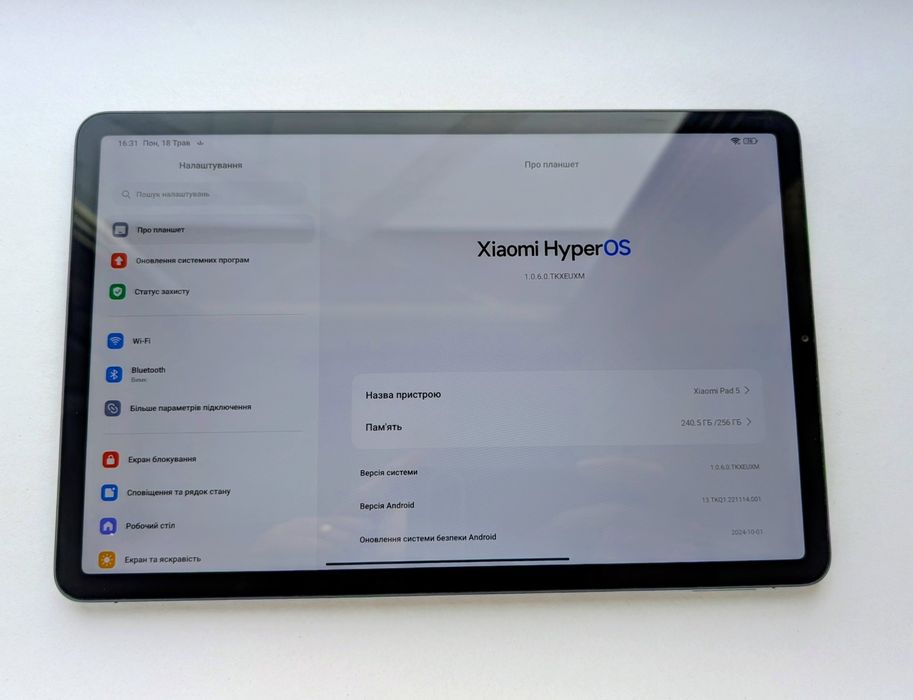 Планшет Xiaomi Mi Pad 5 6/256Gb, сяомі мі пад