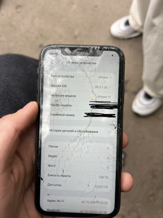 Iphone 11 128 GB