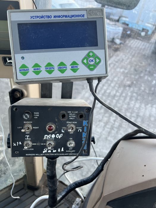 Продам сівалку Kinze 2600