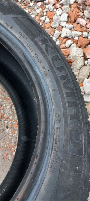 Резина зимняя 16 kumho