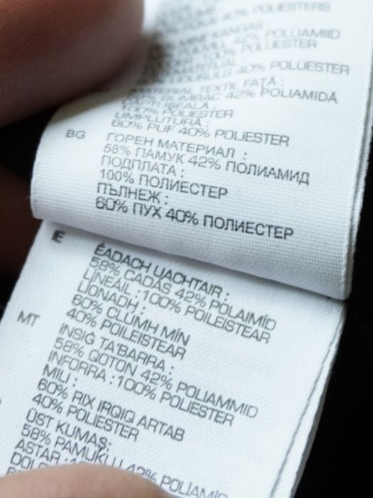 Пуховик engelbert strauss s 46 страус робоча коричнева куртка пухова