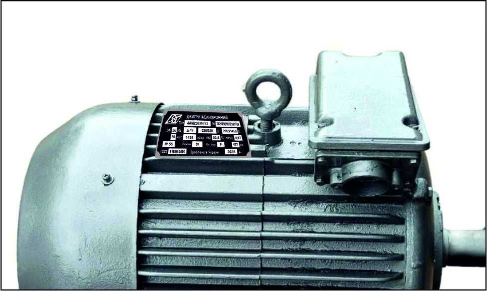 Изготовление шильдов, металлических табличек, срочно