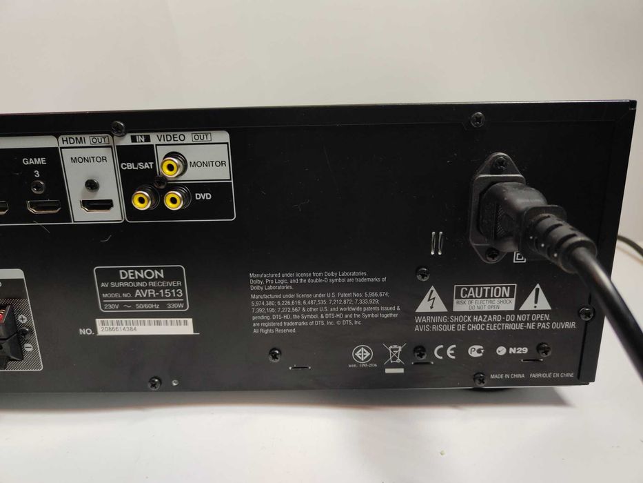 DENON AVR-1513 amplituner 5.1