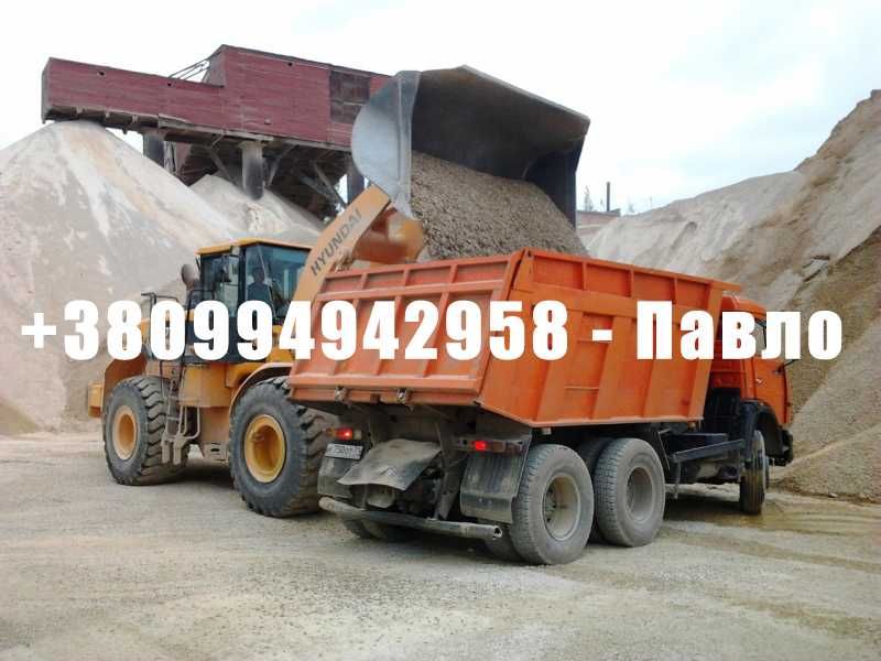 Супесь, суглинок, котлованный грунт, щебень любых фракций ДОСТАВКА