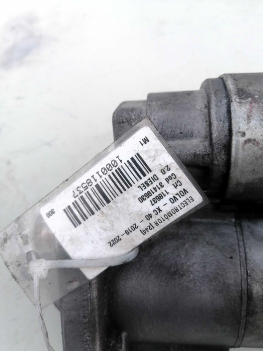 Стартер Volvo S60 S80 S90 V40 V60 V70 V90 XC40 XC60 XC90 2.0 D2 2013