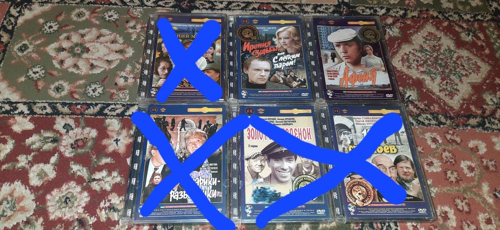 DVD  Крупный план