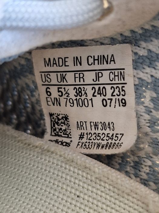Кросівки ОРИГІНАЛ Adidas Yeezy Boost V2 розмір 38 2/3