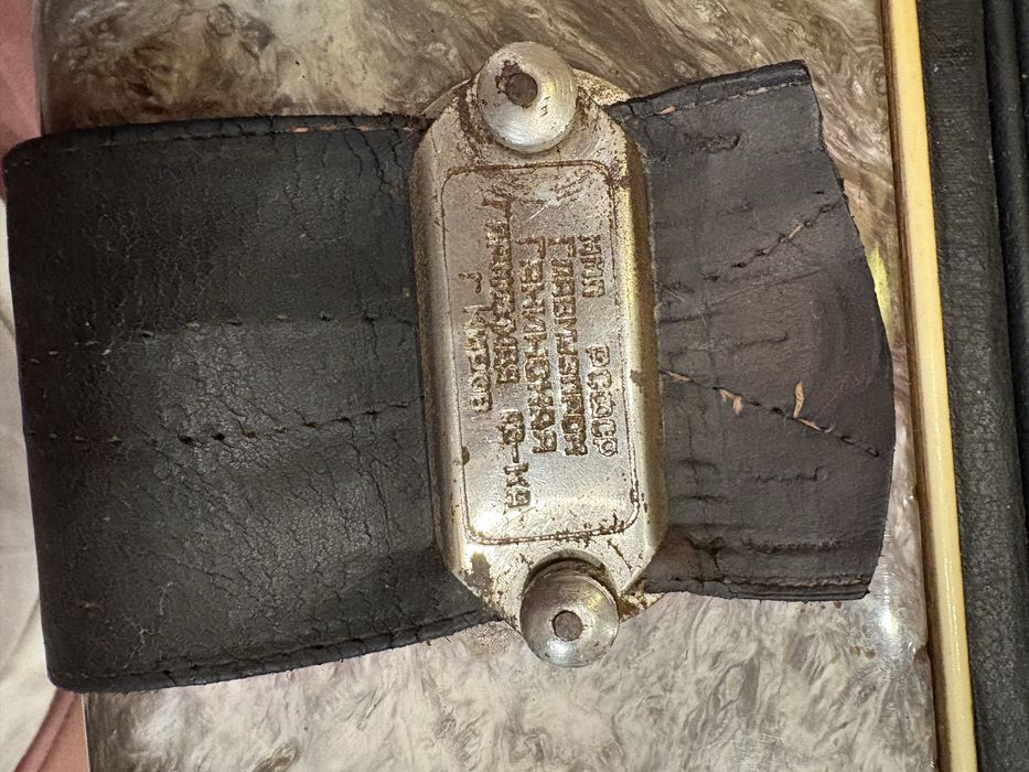 Баян «Восток».