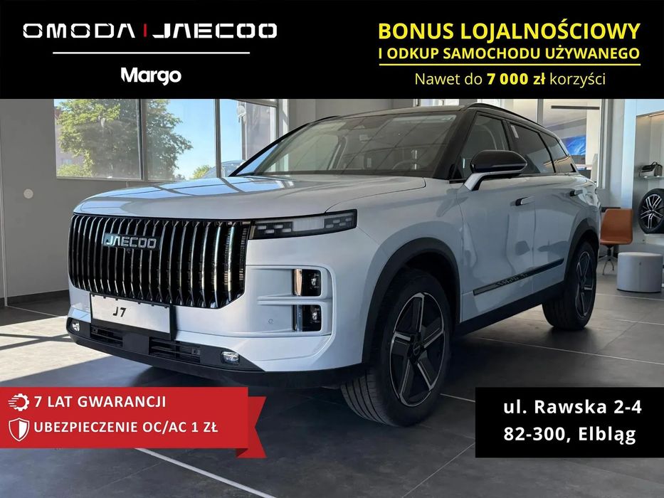 Jaecoo 7