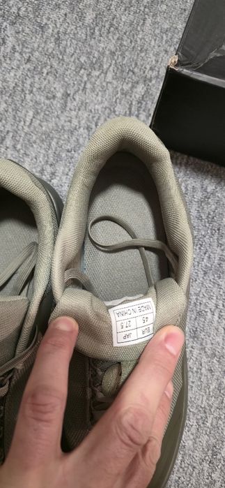 Buty sportowe. Nie mylić z Arc'teryx