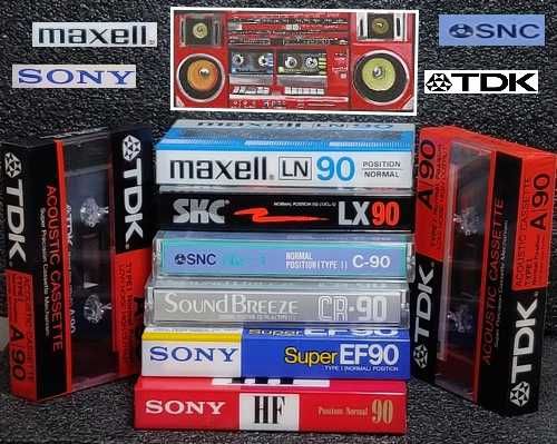 Винтажные аудиокассеты 80-90-х годов для коллекции: 345 грн. - CD