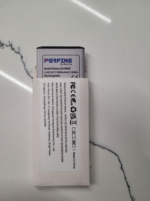Bateria para Samsung Galaxy A5 - i9600