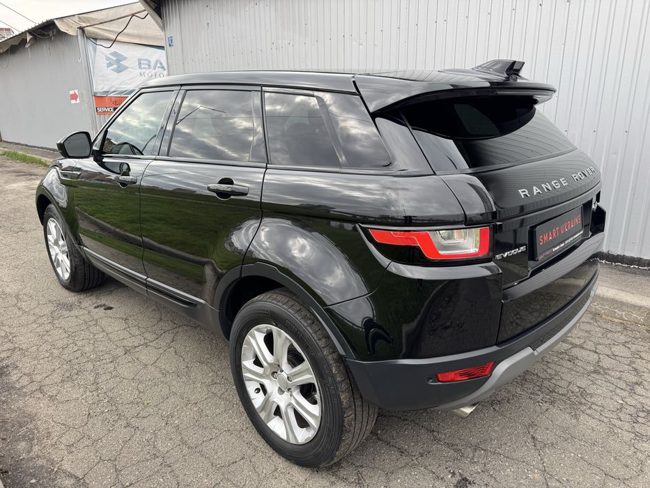 Range Rover Evoge 2.0 4*4