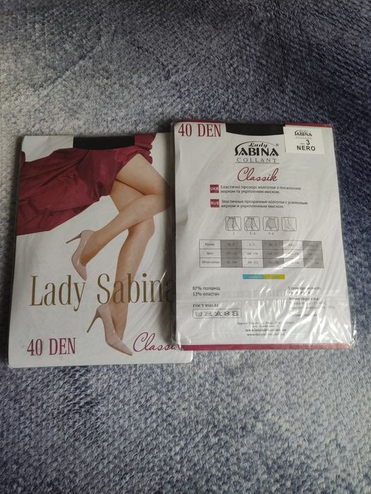 Колготки Lady Sabina 40 den