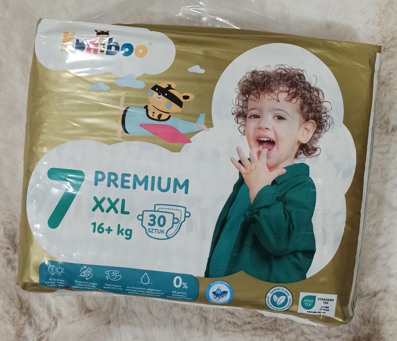 Підгузки Kuniboo 3,4,5,6,7 розміри!
