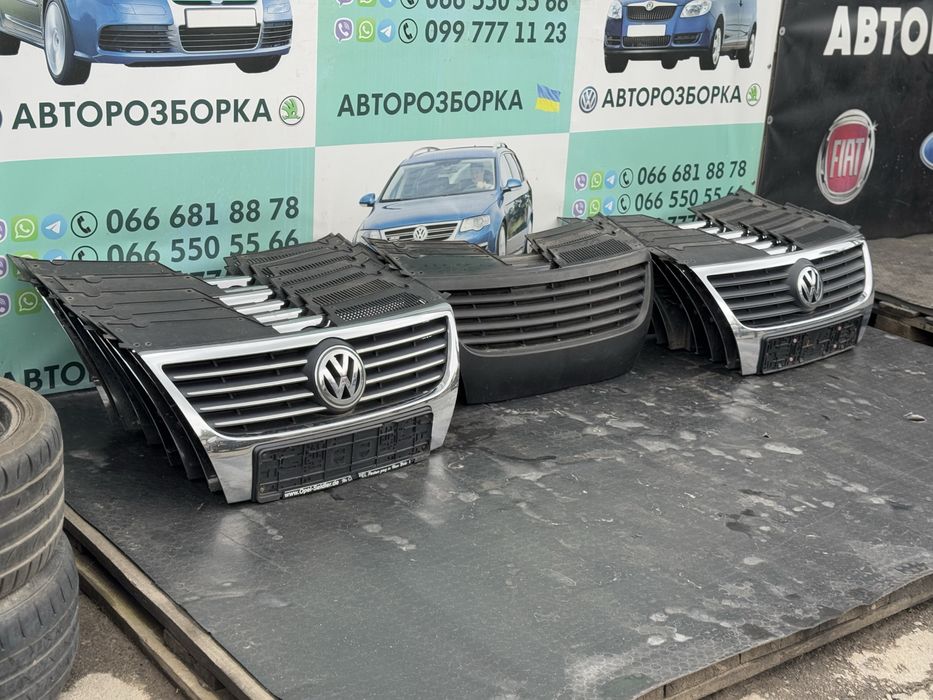 Решітка радіатора переднього бампера пассат б6 volkswagen passat b6