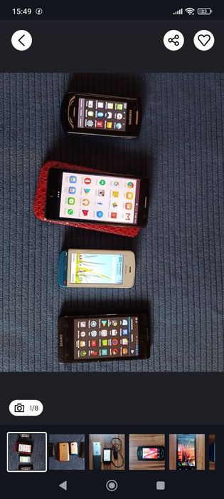 Телефон Смартфон Samsung, Nokia, Alcatel, Medio