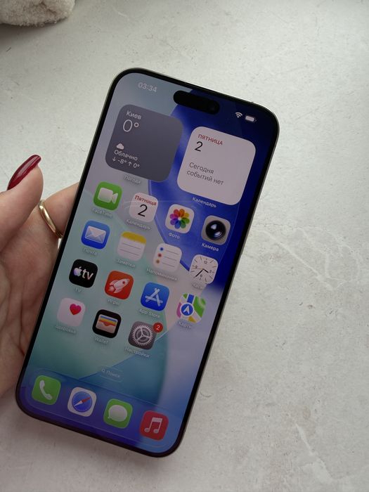 Продам iphone 15 pro max