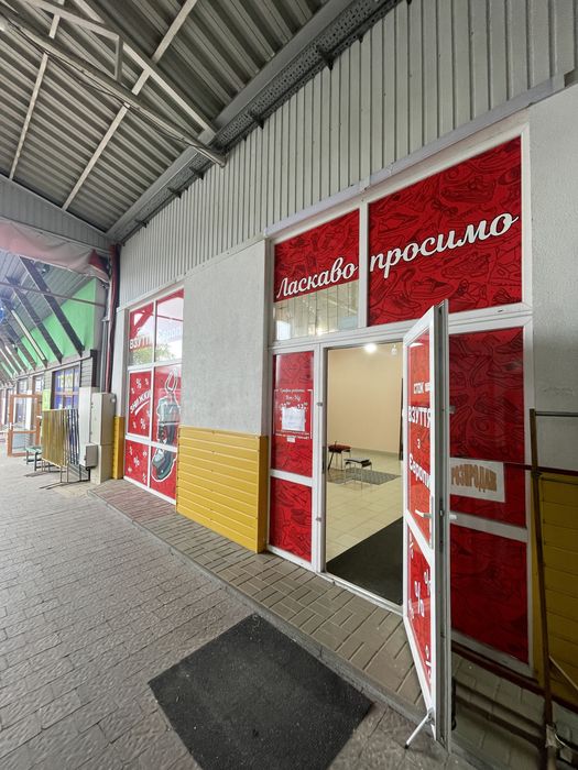 Оренда  Львів Склад Комірка Бокс Storage Без комісій