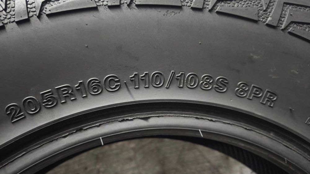 Шини Б/в 205.80.16с  пара