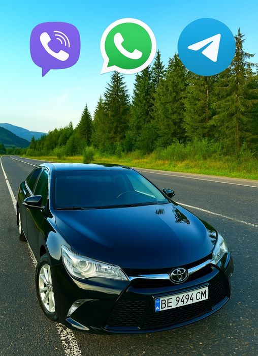 Трансфер Кишинев - Каменец Подольский, Такси по Украине