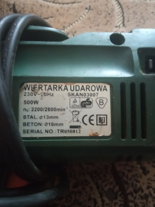 Продам  дрельку під ремонт.