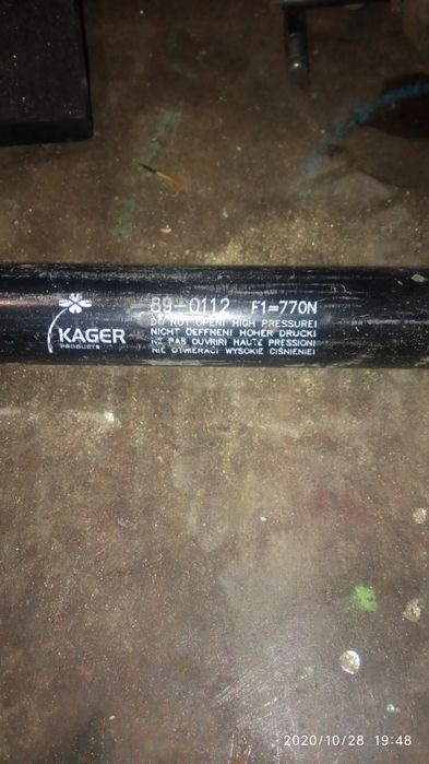 Амортизатор крышки багажника (газовая пружина) Volkswagen Transporter