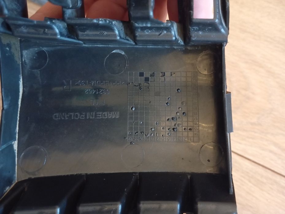 Passat b5+ решітка ПТФ