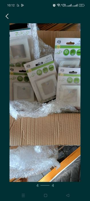 Oprawa schodowa z czujnikiem ruchu. Apus