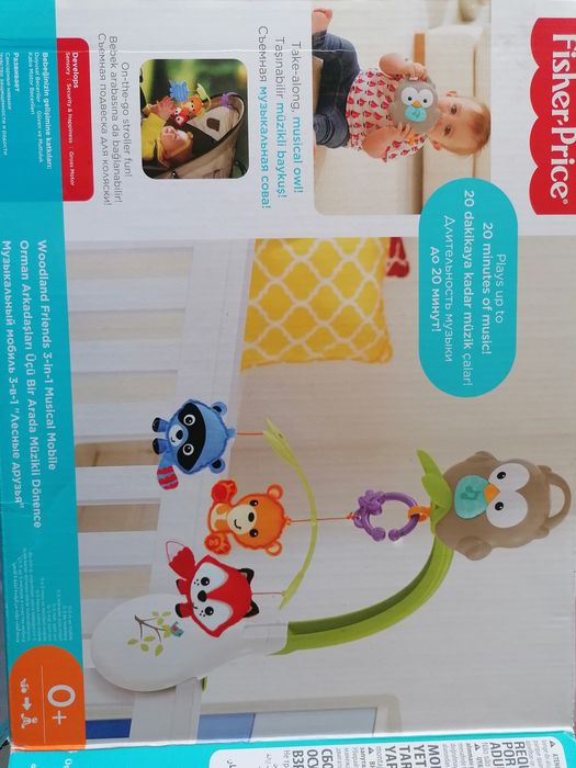 NOVO Mobile para berço Fisher Price