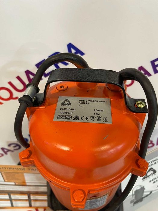 Фекальный насос с ножом 2.6 кВт для канализации (дробилкой)