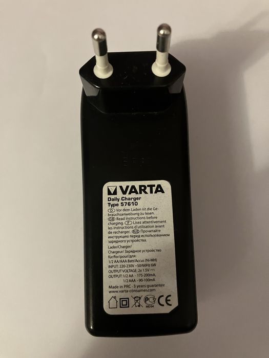 Зарядний пристрій Varta