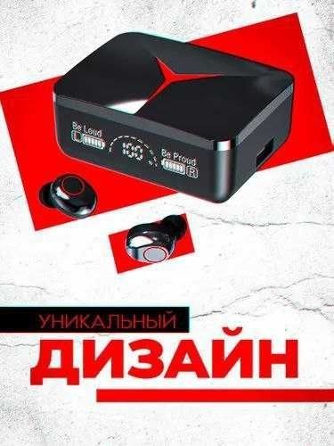 Беспроводные наушники M90 PRO с микрофоном для ios и Android / черный