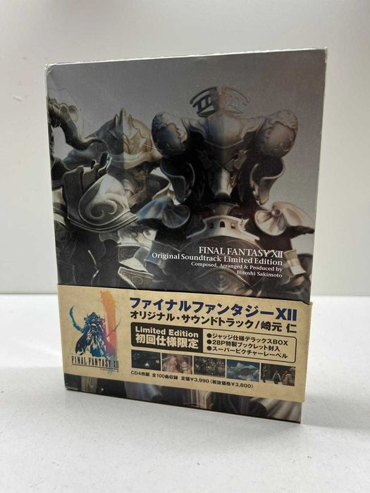 Final Fantasy XII - Original Soundtrack Limited Edition
