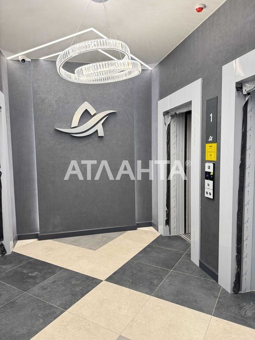 1-комнатная квартира по адресу (площадь 46 м²) - Atlanta.ua - фото 10