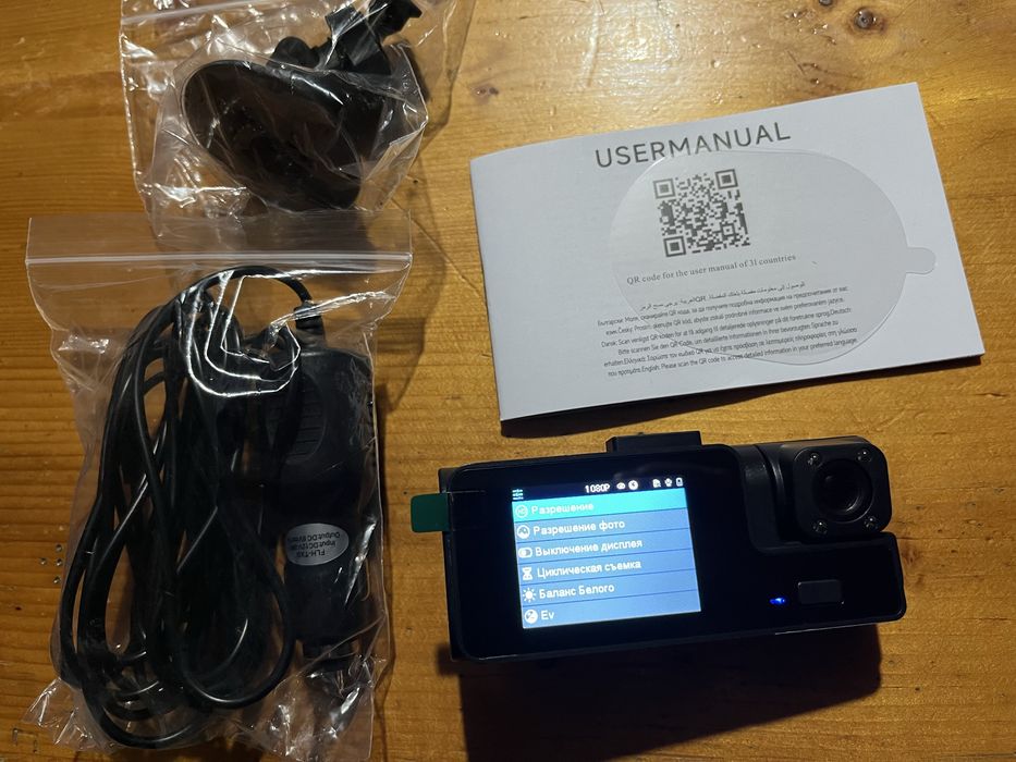 Dash Cam 1080p  G - Sensor