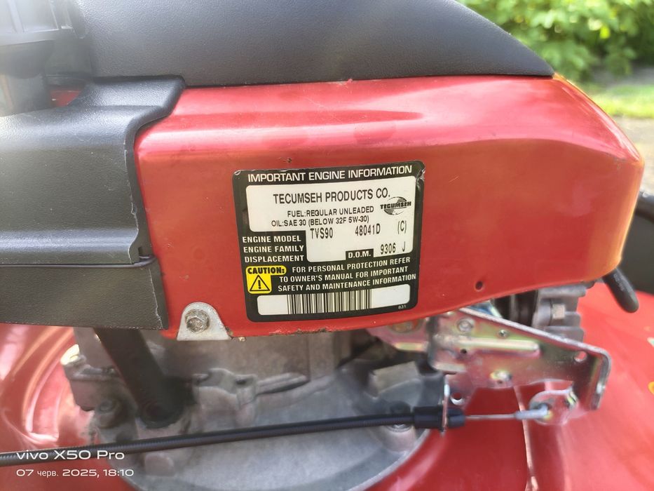 Газонокосарка бензинова Alko з Німеччини