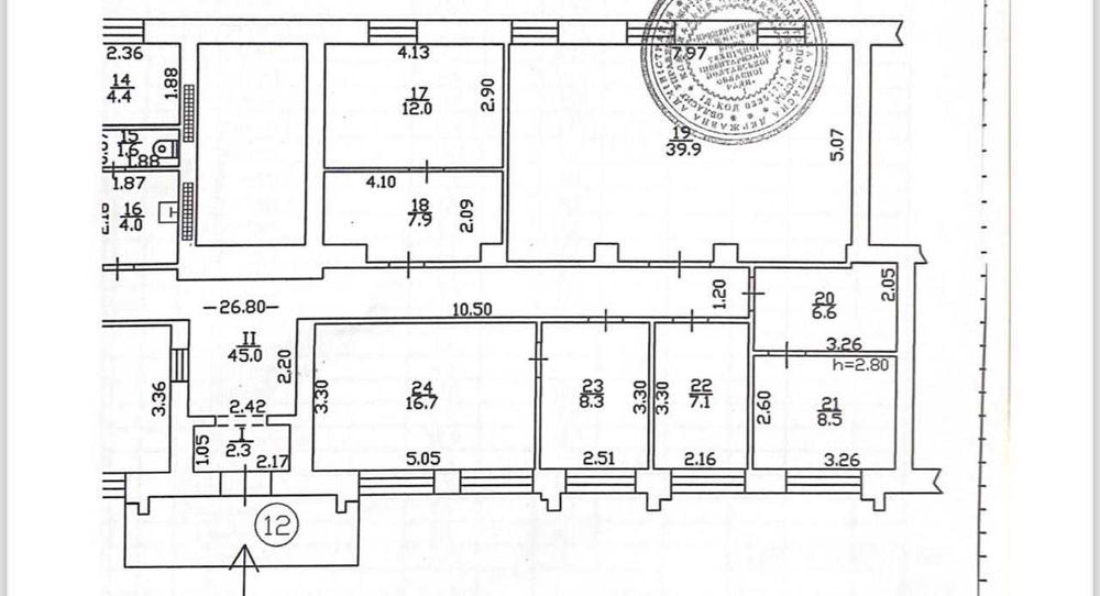 Продам нежитлове комерційне приміщення (305 м²)
