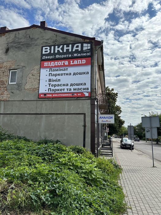 Комерційна нерухомість м.Калуш продаж 66м2
