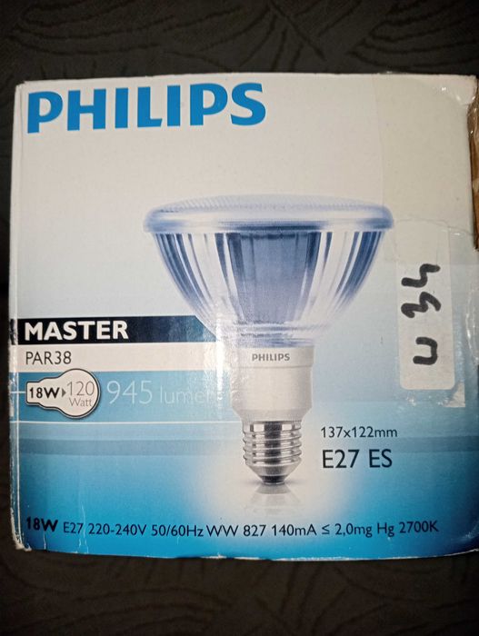 Downlight Philips® 18W/827 E27 ES PAR38 żarówki energooszczędne