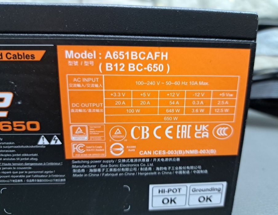 Блок живлення Seasonic A651BCAFH(B12 BC-650)

650W Bronze