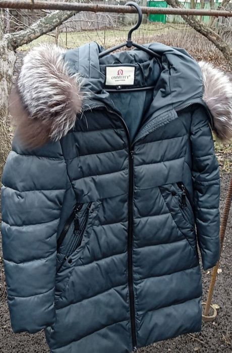 Жіноча куртка або для дівчинки