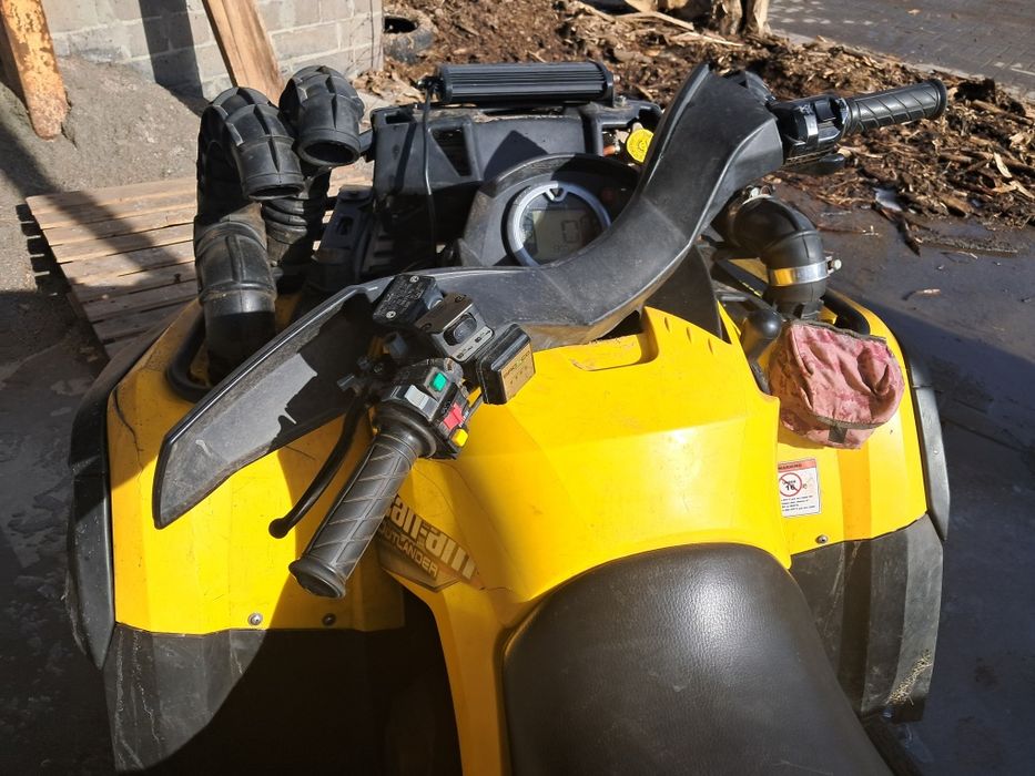 Квадроцикол 800 кубів