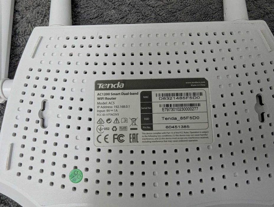 Роутер/Router Tenda AC5 (AC1200 v3.0)