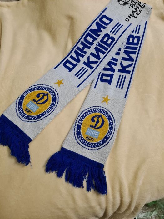 Шарф фанатський футбольний Динамо Київ Україна